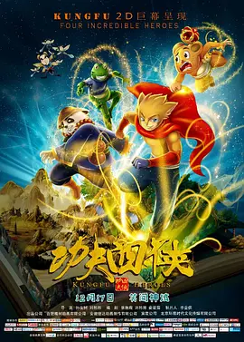久久天天躁狠狠躁夜夜呲